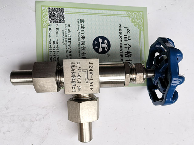 J24H-64~320，J24W-64~320P External thread right angle stop valve