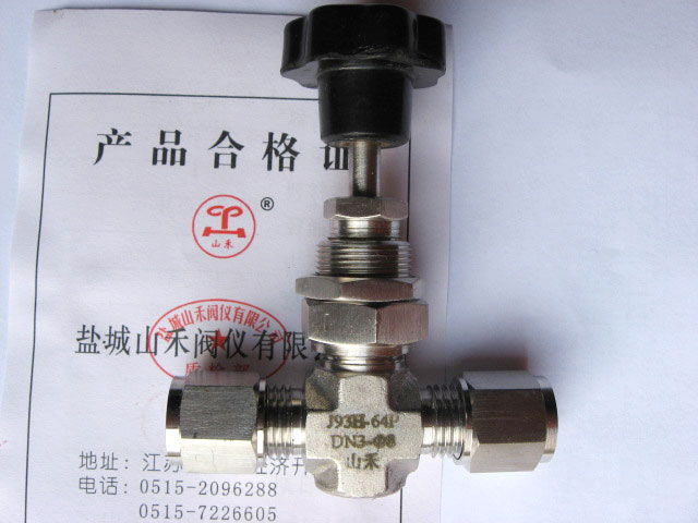 J93H-160-160P，J93H-320-320P Ferrule type straight stop valve
